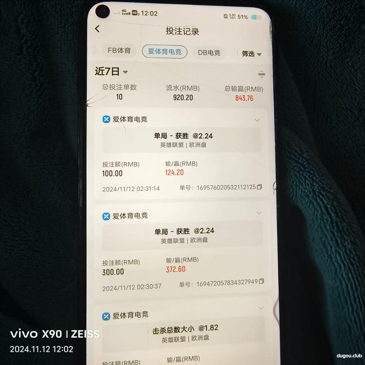 亚博爱体育玩体育和pg提款直接黑