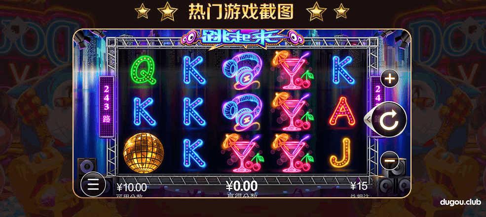 368棋牌,下载app注册绑卡送10彩金