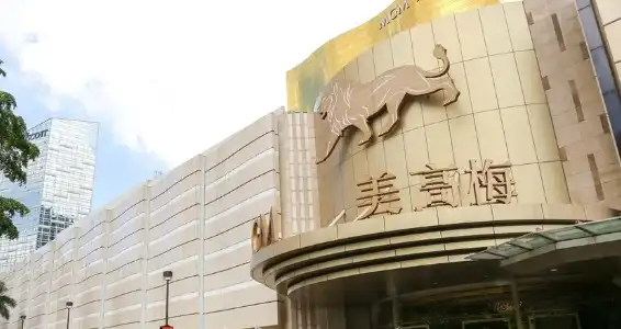 何超琼的商业野心,不止“美高梅”