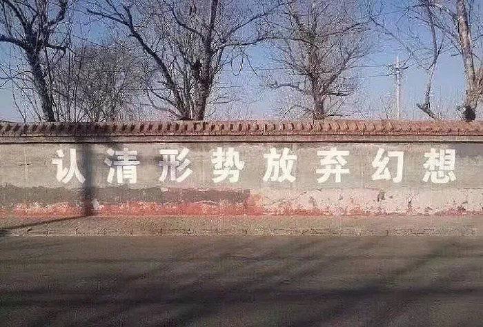 开云人事天天吹斯里兰卡,拜托别瞎编了