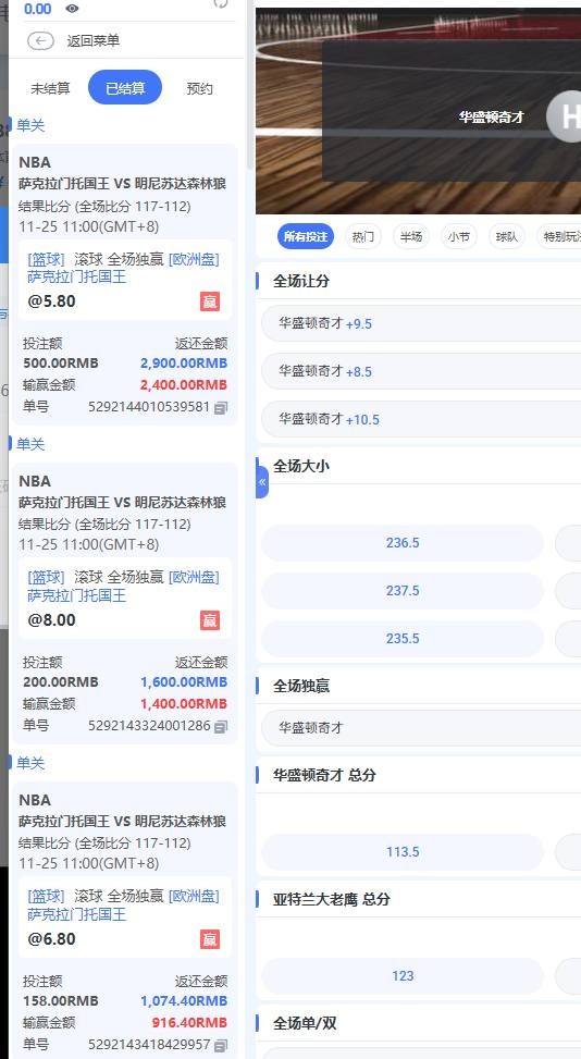 爆料九游娱乐，九游是年底里要收割了嘛