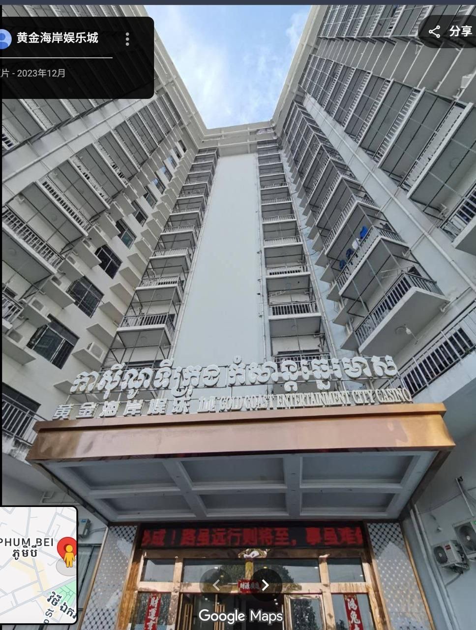 黄金海岸亚博开云，人事任务要求5份简历一份of,不满足零薪零福利