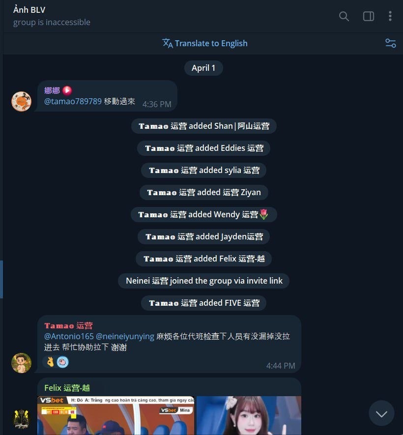 想提醒大家注意8XBET平台 VSBET平台 8868直播间平台 333直播间平台