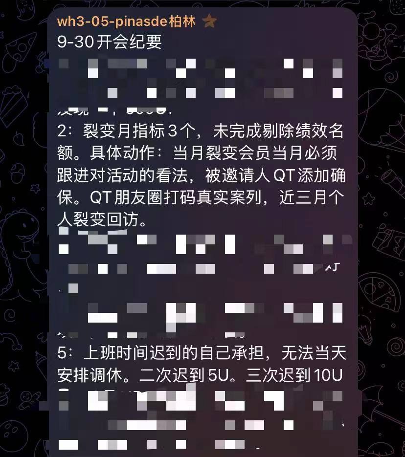 亚博公司,开云体育维护,中心3贝拉组的几个副组们(柏林,寒心,太阳)你们好!